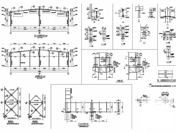 38米跨门式刚架结构五金厂结构CAD施工图纸（有10吨吊车） - 4