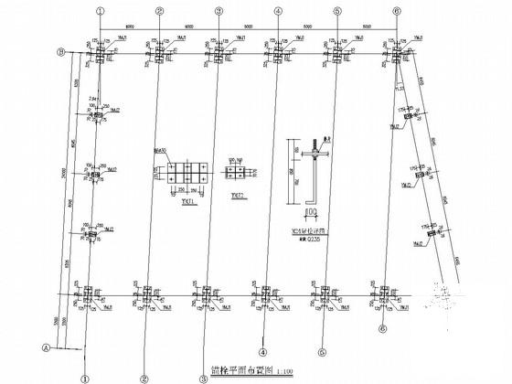 带拉杆格构式斜梁门式刚架结构CAD施工图纸(基础设计等级) - 2