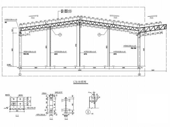 带拉杆格构式斜梁门式刚架结构CAD施工图纸(基础设计等级) - 5
