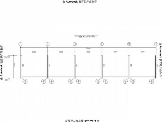 两层钢框架办公楼结构CAD施工图纸(建施，临时建筑)(平面布置图) - 3