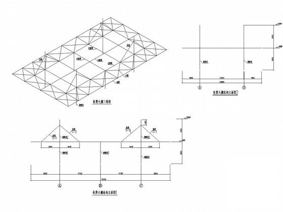 钢框架结构高速公路收费大棚结构CAD施工图纸 - 2