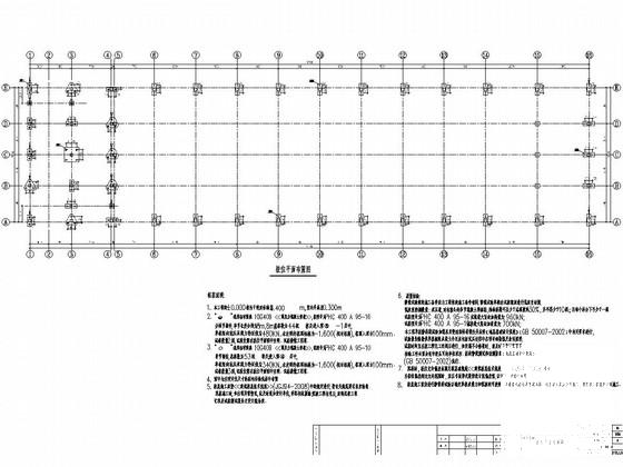 单层钢筋混凝土排架结构厂房结构CAD施工图纸（屋盖采用轻型钢屋面） - 1