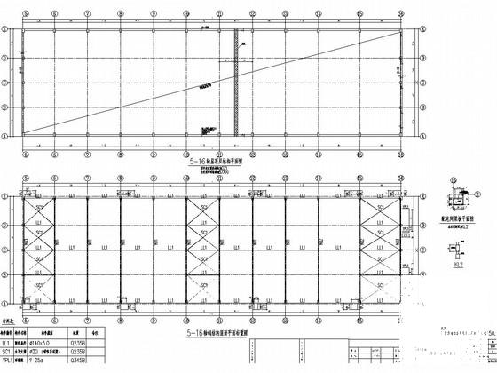 单层钢筋混凝土排架结构厂房结构CAD施工图纸（屋盖采用轻型钢屋面） - 3