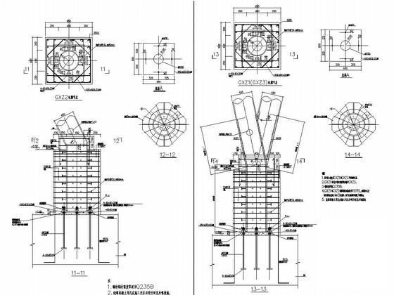 地上3层钢框架结构售楼处结构CAD施工图纸 - 4