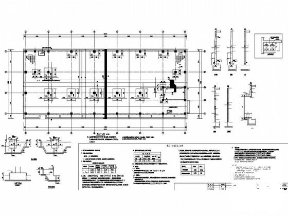 2层劲性钢骨柱框架结构服务设施建筑结构CAD施工图纸 - 1
