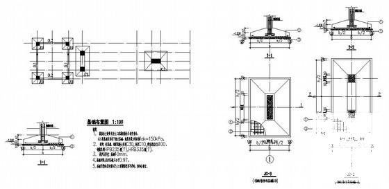框架结构学校门卫室及大门结构施工图纸（建筑施工CAD图纸） - 1