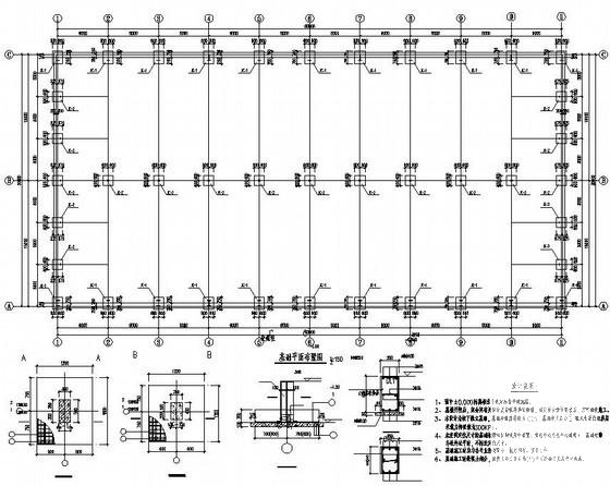 30米跨轻钢结构农贸市场结构CAD施工图纸(基础平面图) - 1