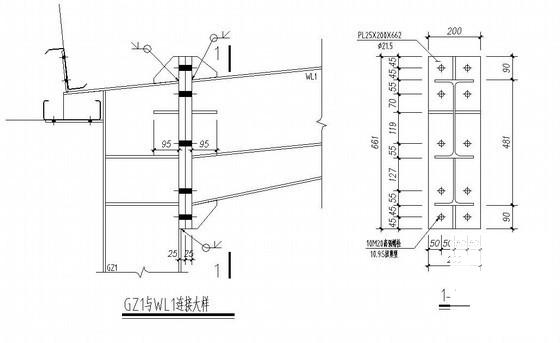 30米跨轻钢结构农贸市场结构CAD施工图纸(基础平面图) - 4