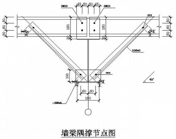 32米跨度门式钢架厂房结构CAD施工图纸(方案设计图纸)(基础平面图) - 3