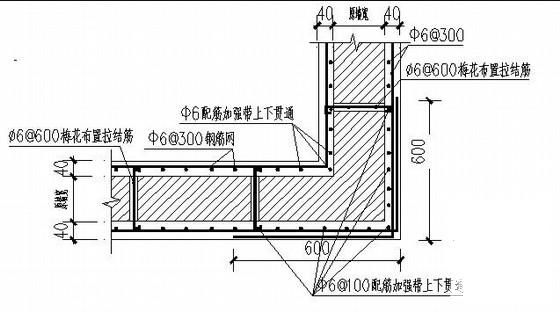 3层砖混教学楼加固结构CAD施工图纸（7度设防） - 4