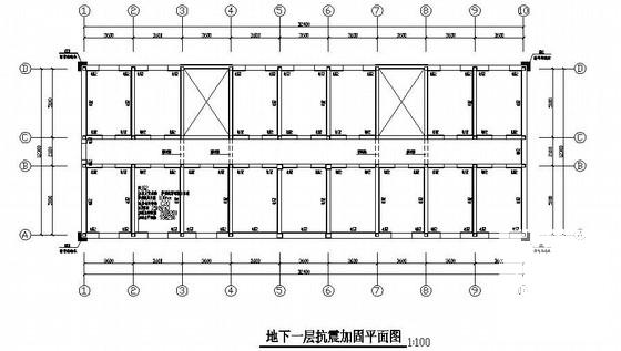 砌体结构办公楼抗震加固结构CAD施工图纸（楼屋盖形式） - 1