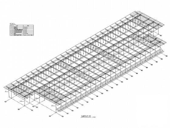 机场航站楼钢桁架屋面钢结构CAD施工图纸 - 1