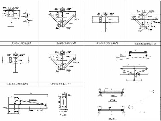 36米跨门式刚架结构厂房结构CAD施工图纸（独立基础含建筑图纸） - 5