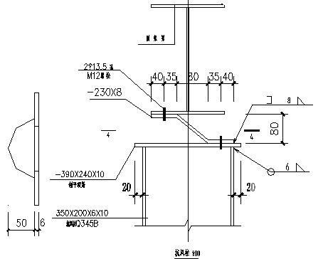 标准门式钢架厂房的建筑结构CAD施工图纸（独立基础） - 4