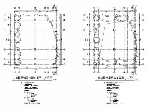 钢框架结构酒店改造结构CAD施工图纸 - 2