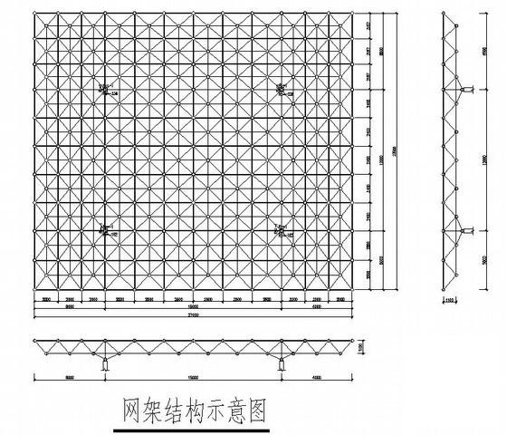7度抗震网架结构加油站结构CAD施工图纸（独立基础）(安装布置图) - 1