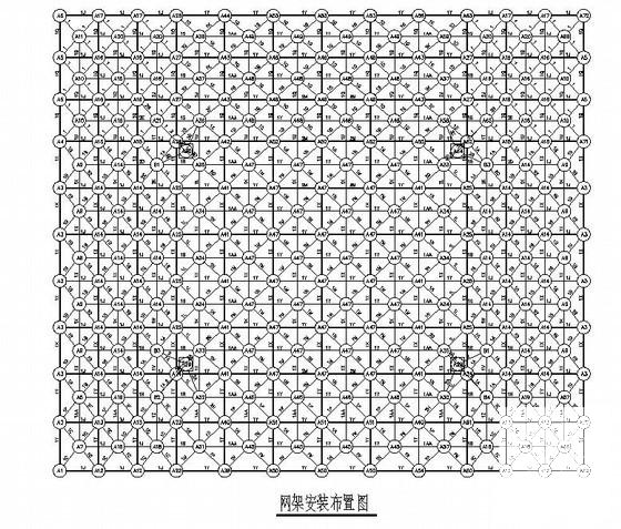 7度抗震网架结构加油站结构CAD施工图纸（独立基础）(安装布置图) - 2