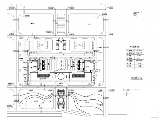 新机场综合楼建筑施工CAD图纸 - 3