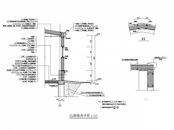 单层钢结构小汽车库结构CAD施工图纸（建筑图纸） - 4
