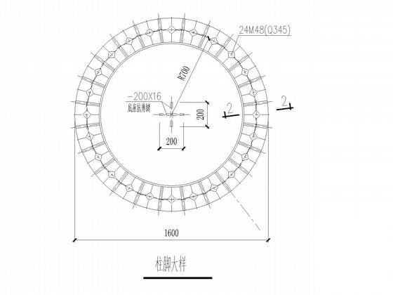 通用三面体、两面体广告牌结构CAD施工图纸(桩基础) - 3