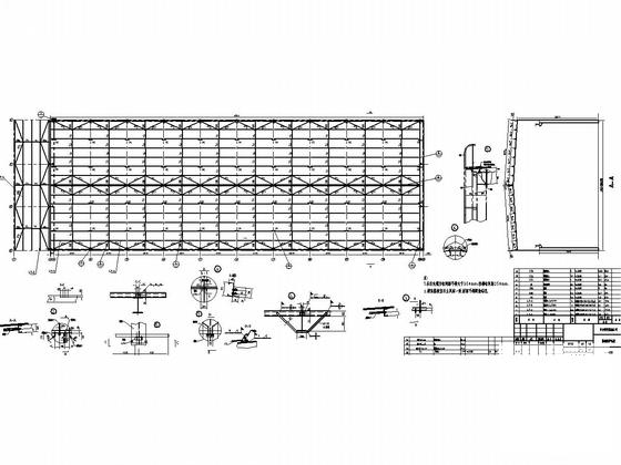 新门式刚架独立基础结构车间结构CAD施工图纸(单梁吊5吨)(柱间支撑) - 5