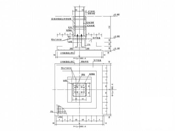 3层钢框架结构展示中心结构CAD施工图纸（独立基础） - 2