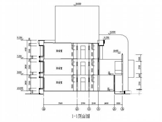 3层六班幼儿园建筑施工CAD图纸 - 2