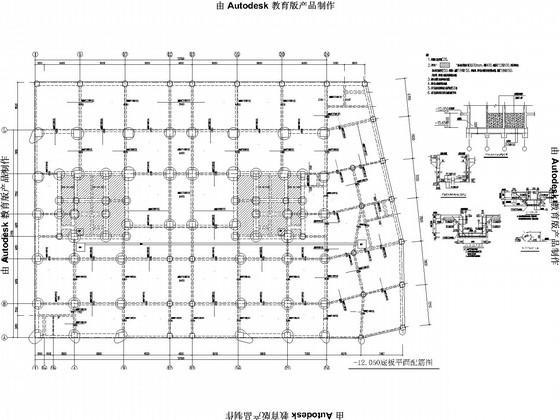 危旧房、棚户区改造项目B类带转换层框剪结构住宅楼结构CAD施工图纸 - 2