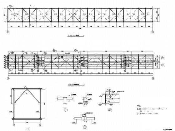 60米跨度管状输送机栈桥钢结构CAD施工图纸(节点详图) - 1