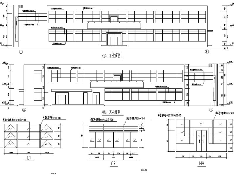 5套配套食堂餐饮建筑设计方案初设CAD施工图纸(钢筋混凝土结构) - 1