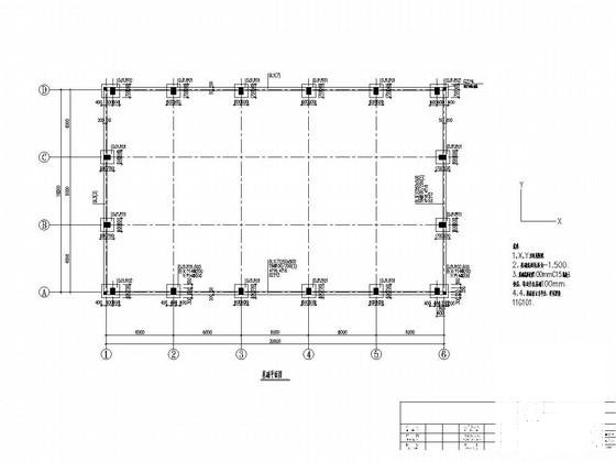 单层钢筋混凝土排架结构工业厂房结构CAD施工图纸(基础平面图) - 1