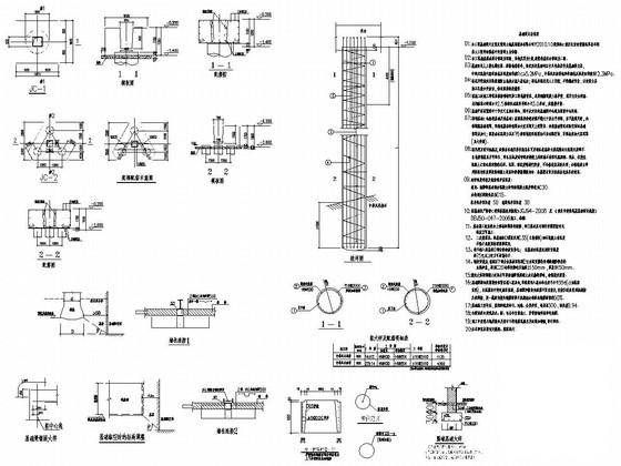 大型网架结构汽车整机库房车间结构CAD施工图纸(人工挖孔灌注桩) - 2