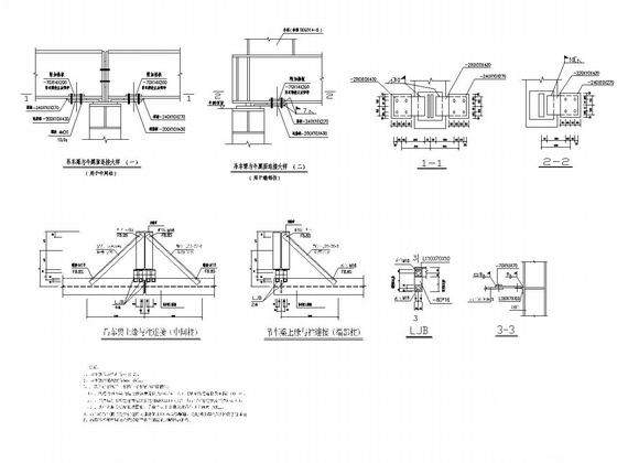 单层门刚结构冷弯型钢加工车间建筑结构CAD施工图纸（5T10T16T吊车） - 5