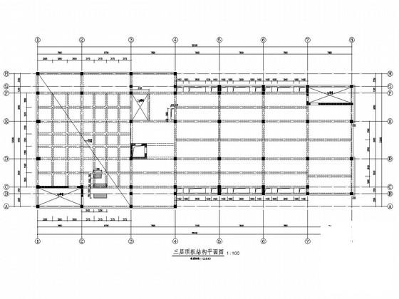 7层框剪结构综合楼装修改造加固结构CAD施工图纸 - 3