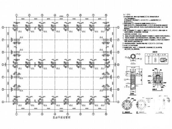 35米跨门刚结构家具公司厂房建筑结构CAD施工图纸（LDA型电动单梁起重机） - 2