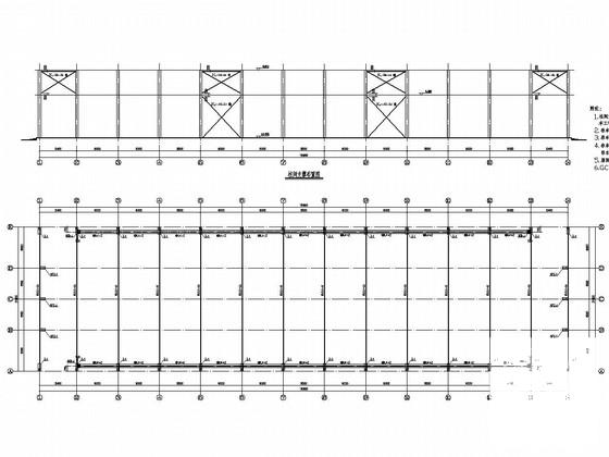 1层钢筋混凝土排架结构煤矿设备维修车间结构CAD施工图纸(基础设计等级) - 3