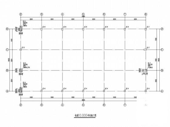 单层现浇钢筋混凝土框排架结构检修车间结构CAD施工图纸（建筑图纸） - 3