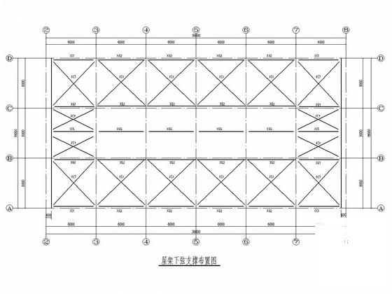 单层现浇钢筋混凝土框排架结构检修车间结构CAD施工图纸（建筑图纸） - 4