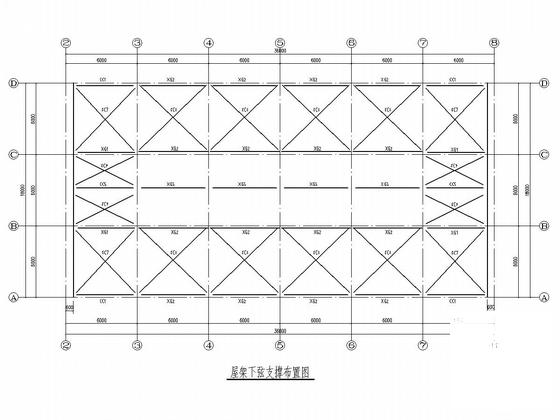 单层现浇钢筋混凝土框排架结构检修车间结构CAD施工图纸（建筑图纸） - 4