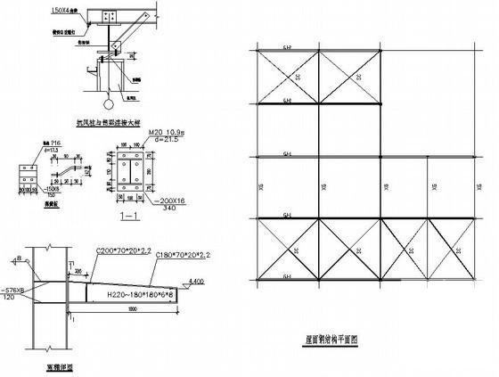 钢结构厂房结构施工图纸（15米跨含建筑施工CAD图纸） - 3