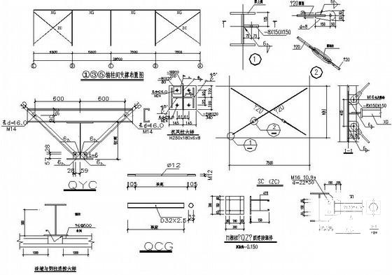 钢结构厂房结构施工图纸（15米跨含建筑施工CAD图纸） - 4