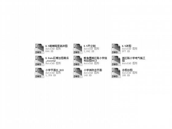 朝鲜族小学3层教学综合楼建筑施工CAD图纸(卫生间详图) - 5
