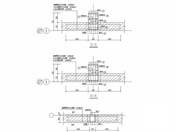 排架结构国家粮食储备库平房仓结构CAD施工图纸(钢筋混凝土柱) - 5