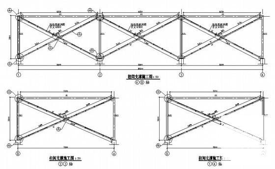 钢结构广告牌结构CAD施工图纸（屋顶广告牌） - 4