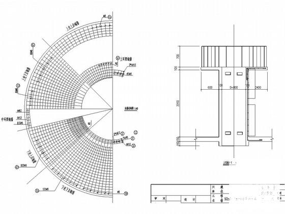 50立方米容积20米高倒锥壳给水塔结构CAD施工图纸 - 4