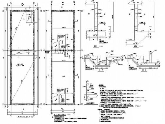 地下1层混凝土结构消防水池结构CAD施工图纸 - 1