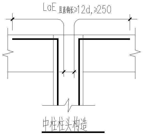 中柱柱头节点图 - 1