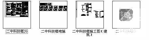 5层中学教学楼建筑结构水电CAD施工图纸 - 4