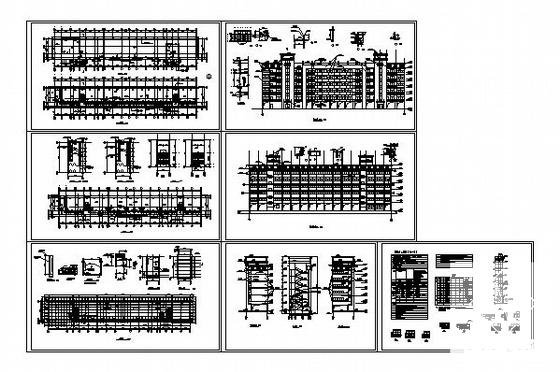 框架结构中学6层教学楼建筑施工CAD图纸 - 4