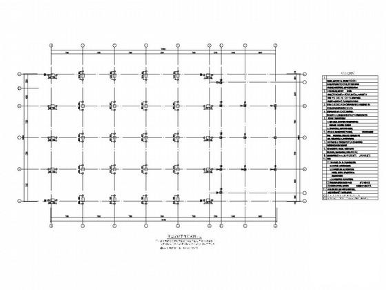 地上2层空间网架屋面体育馆结构CAD施工图纸(预应力混凝土管桩) - 1